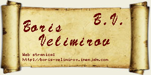 Boris Velimirov vizit kartica